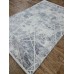 Килим INOVASYON 8259F BEIGE / L.GREY