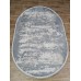 Килим LUXURY 06185A VIZON / D.GREY HB