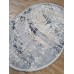 Килим MODA 4576 BEIGE / L.GREY