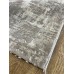 Доріжка ANEMON FL14A BEIGE/L.BEIGE
