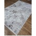 Килим MAHAL 04456O CREAM/BEIGE