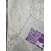 Килим MONO F032A BEIGE / CREAM