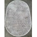 Килим SEDEF 0005 BEIGE / GREY