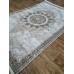 Килим TREND 05724B VIZON/BEIGE