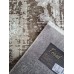 Килим TREND 07625D CREAM / VIZON