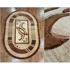 Килим ВЫРИЗКА 577 BEIGE